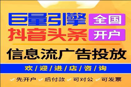 SEM托管公司案例研究：如何提高广告点击率