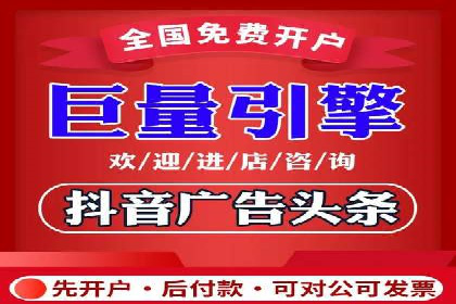 SEM代运营公司案例分析报告